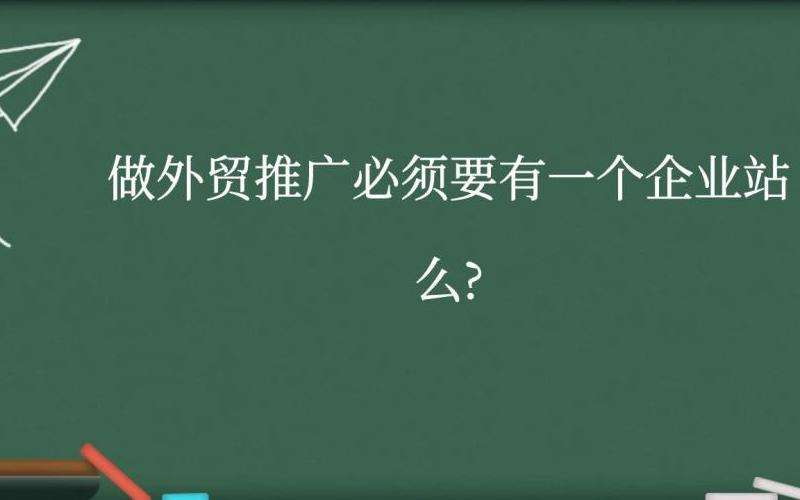 WhatsApp游戏手机站推荐