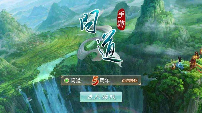 WhatsApp游戏站资源介绍