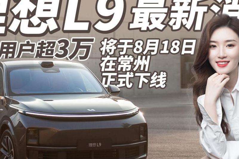 WhatsApp用户多的国家有哪些