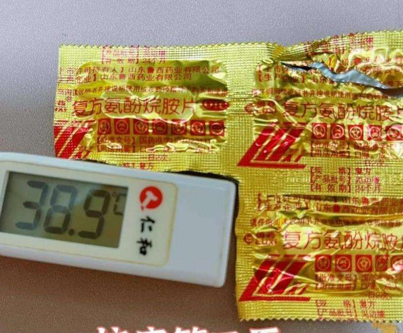 WhatsApp用户感染新冠病毒的警示和建议