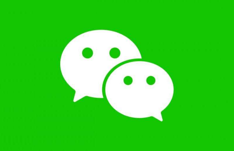 WhatsApp用户量范围