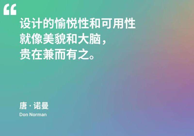 WhatsApp用电脑登录