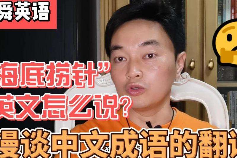 WhatsApp用英文