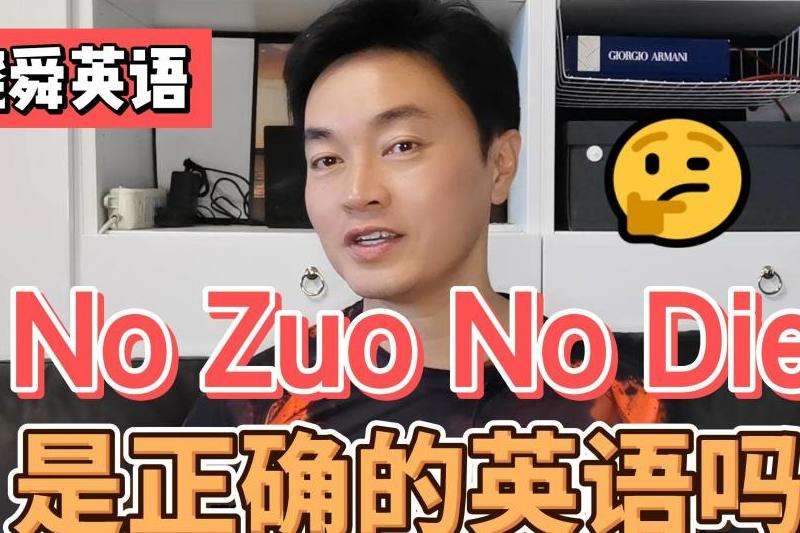WhatsApp用英语怎么说