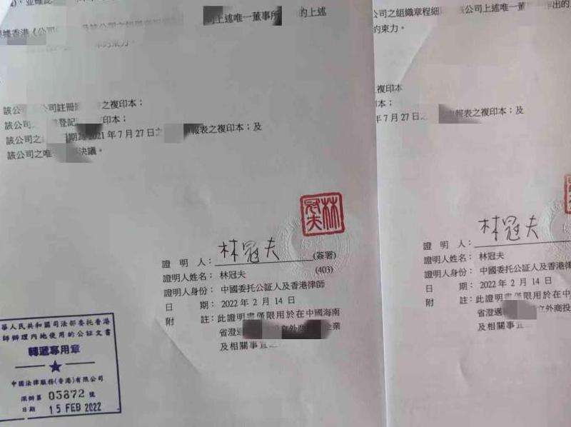 WhatsApp用香港卡在大陆使用