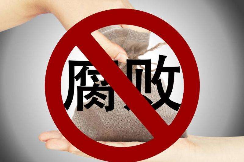 WhatsApp由于滥发垃圾消息被停用