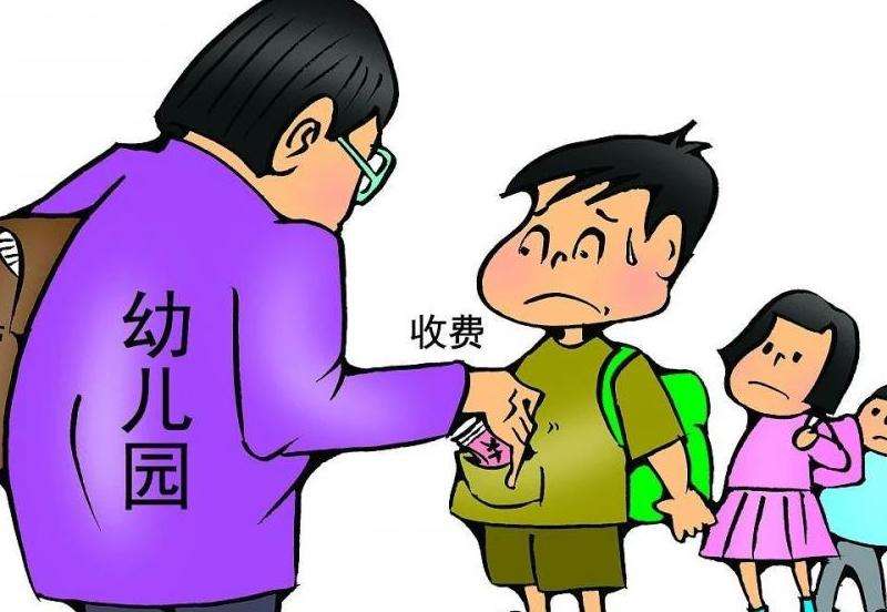 WhatsApp申诉回复