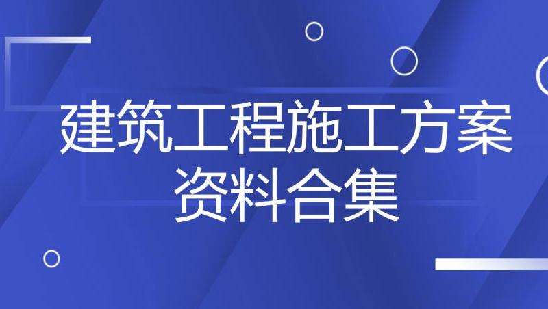 WhatsApp申诉邮件范本