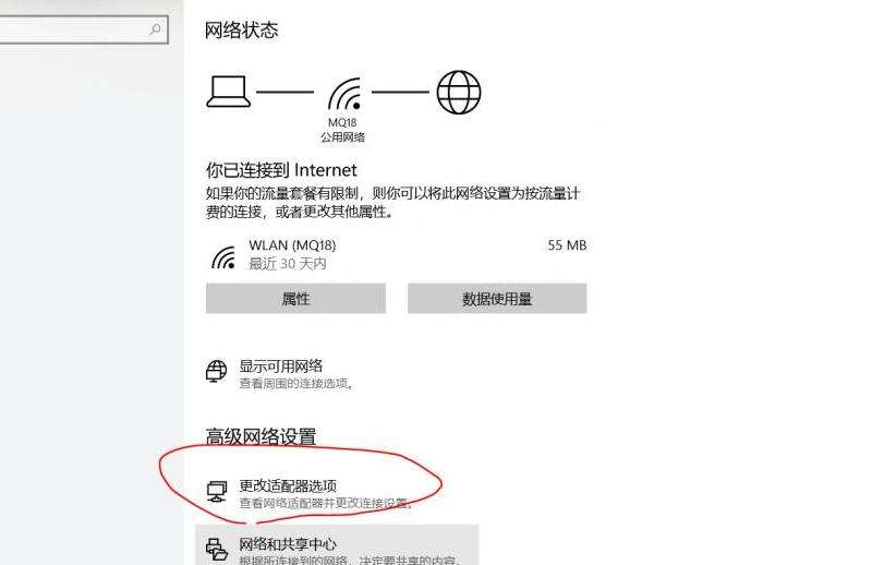 WhatsApp电脑上可以用吗