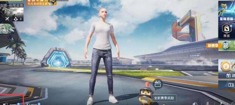 WhatsApp电脑怎么改备注