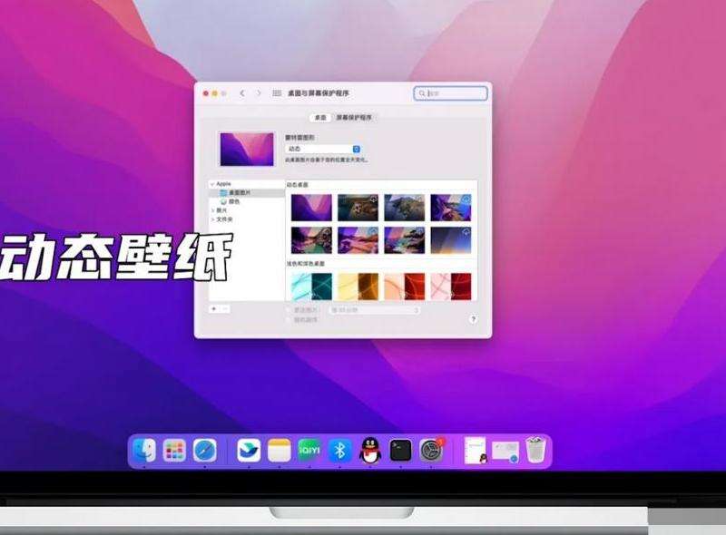 WhatsApp电脑怎么登多个