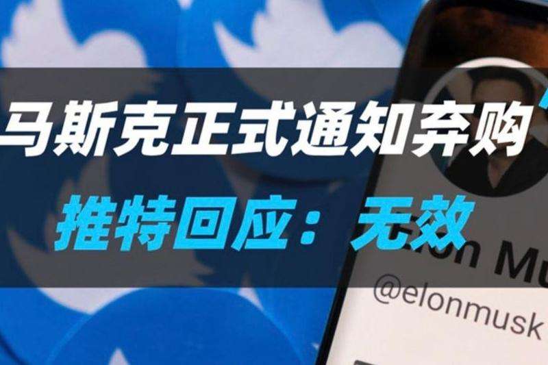 WhatsApp电脑无效连接