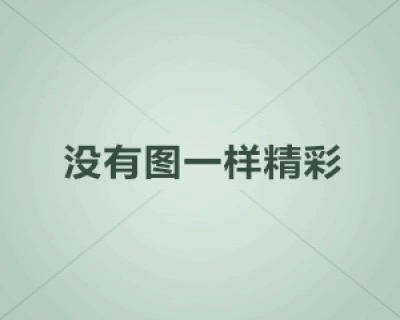 WhatsApp电信不能用